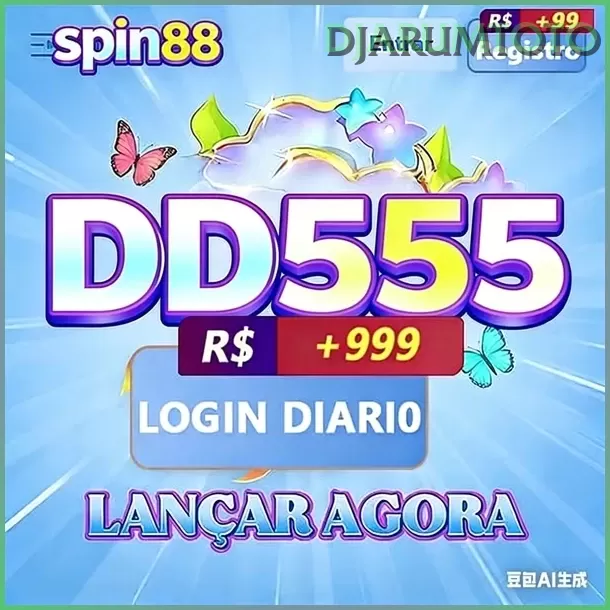 spin88
